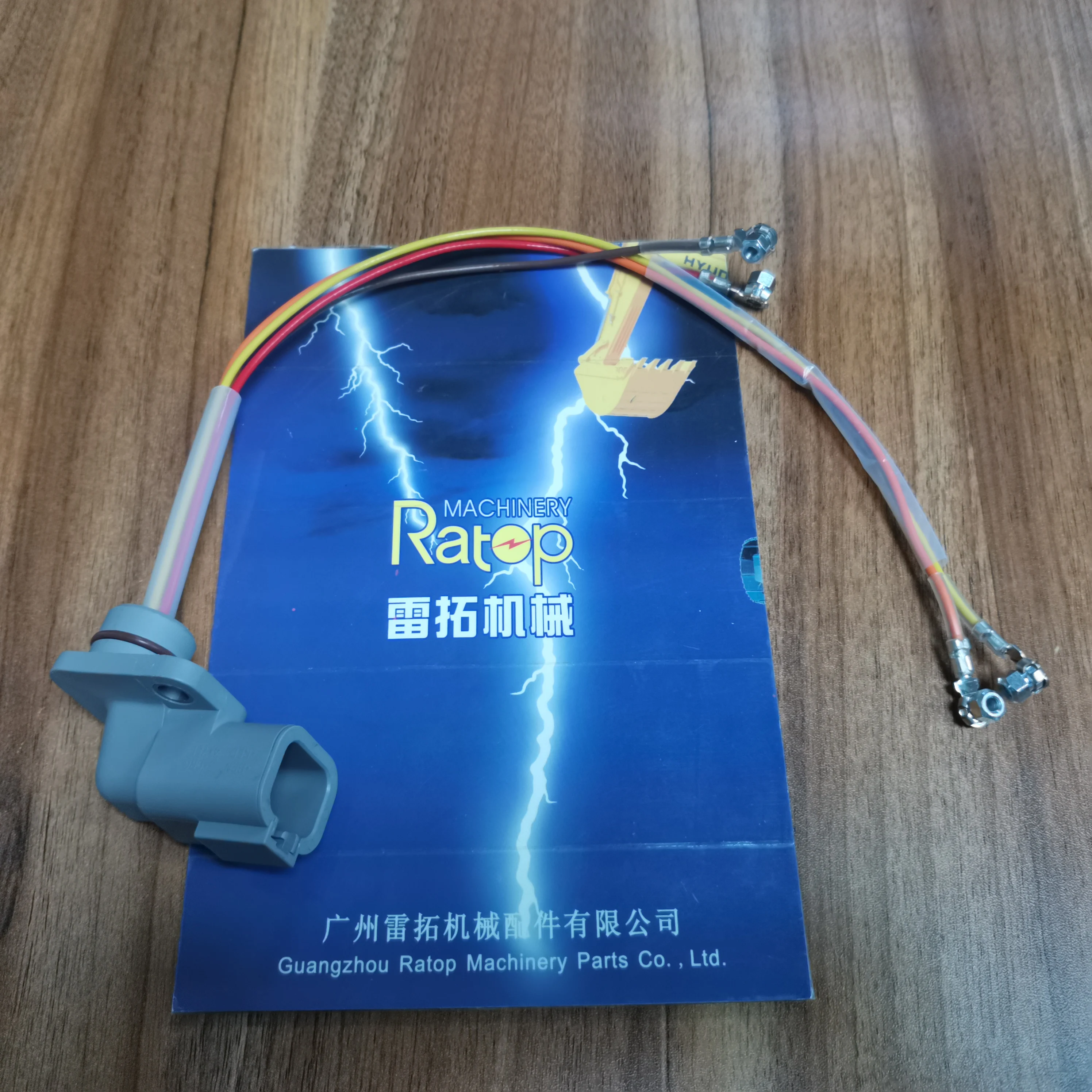 PC300-8 Excavator Injector Wiring Harness 6745-81-9240 3968886