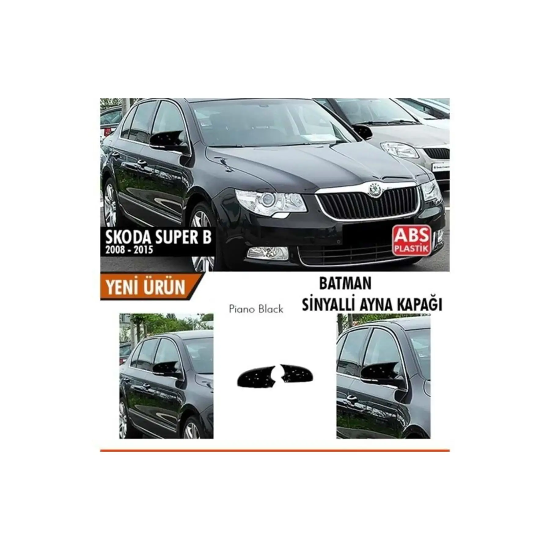 Зеркальная Крышка для Skoda SuperB B6 2008-2015 Bat |