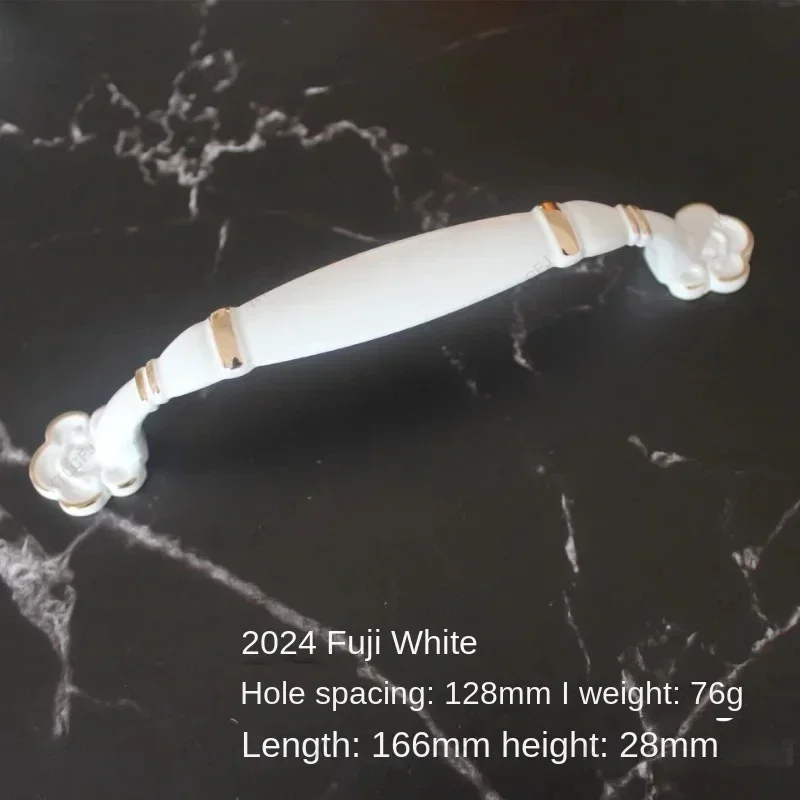 2024-128-Fuji White