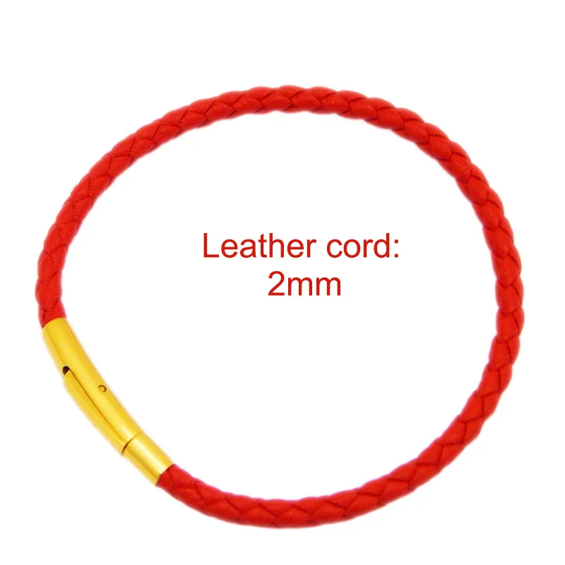 Red Cord 2mm