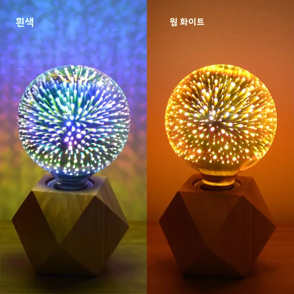 1-6Pcs 테이블 램프 다채로운 불꽃놀이 효과 LED 3D 라이트 빈티지 전구 3D 램프 110V-240V 홈 바 나이트 라이트 크리스마스 데코