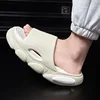 Men Platform Soft Eva Slippers Fashion Flip Flops Home Thick-soled Shoes Bathroom Non-Slip Slides Indoor Outdoor Sandals Clogs 5