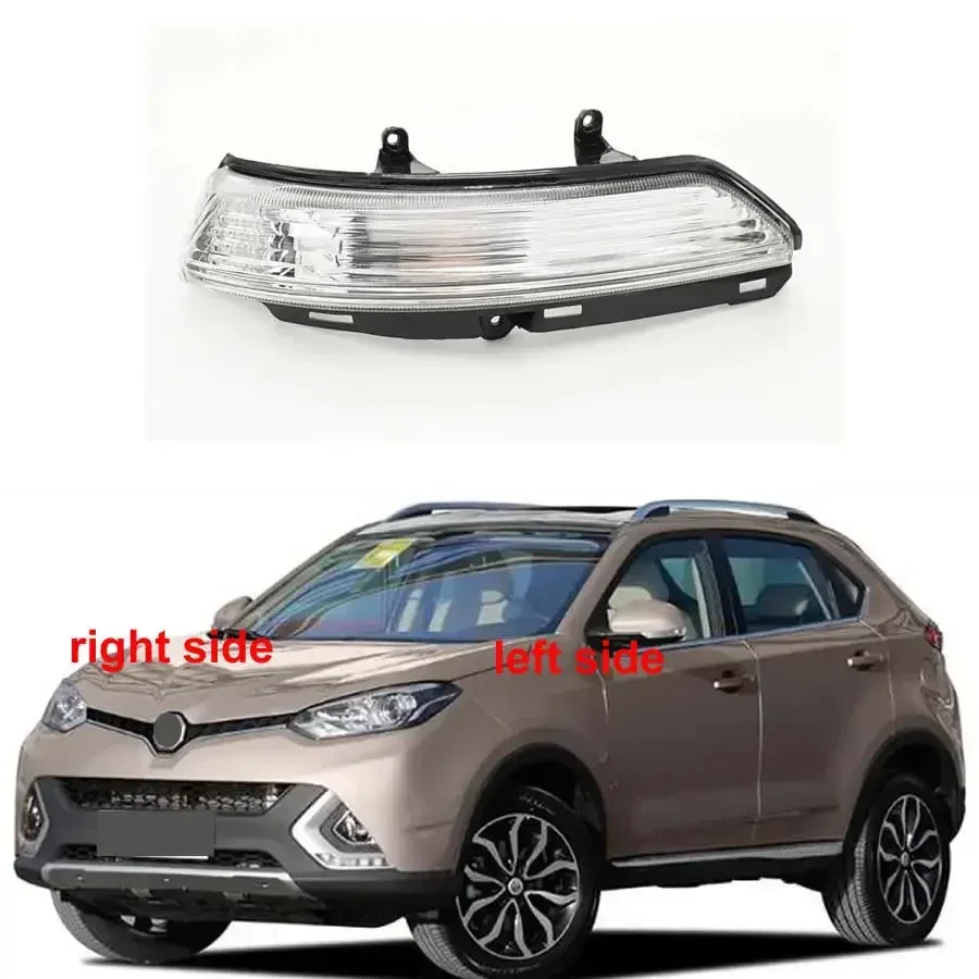 For-MG-GS-2015-2016-Car-Accessories-Rear-View-Turn-Signal-Light-Side ...