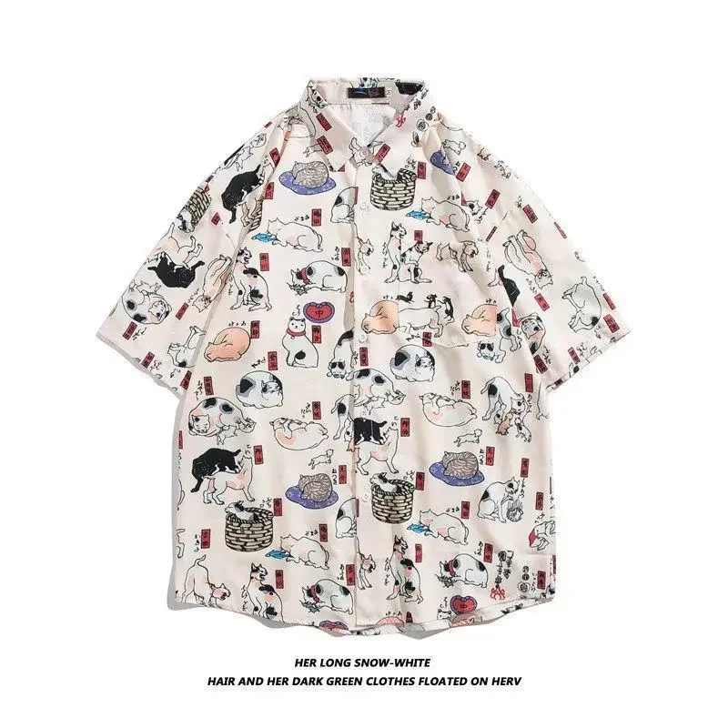 Рисунок 6 - Рубашка в гонконгском стиле с коротким