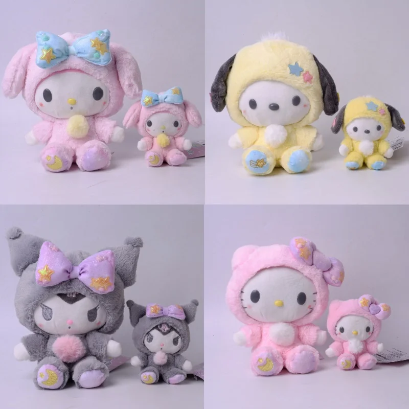

Sanrio мультфильм Kawali Kuromi Hello Kitty My Melody Cinnamoroll Подушка плюшевая игрушка детская плюшевая кукла подарок на день рождения