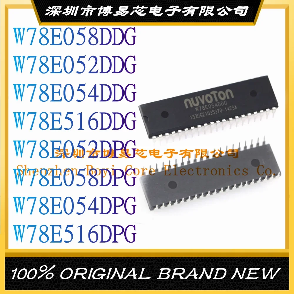 W78E058DDG W78E052DDG W78E054DDG W78E516DDG W78E052DPG W78E058DPG W78E054DPG W78E516DPG microcontroller IC chip