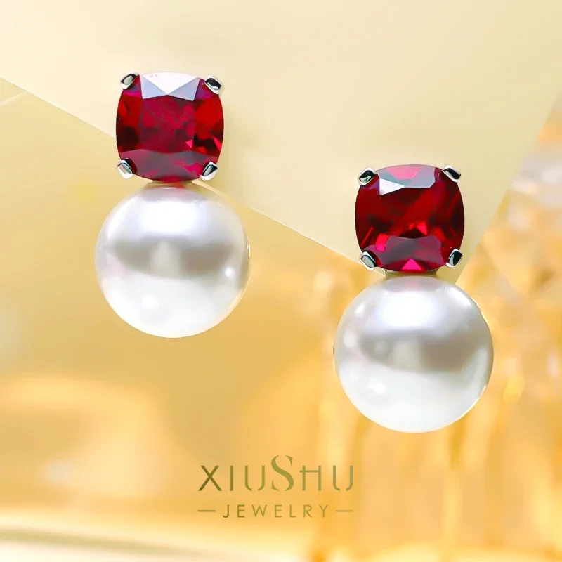 

Desire Fashion Pearl 925 Silver Red Treasure Earrings Inlaid with Fritillaria Celebrity Style Retro Girl