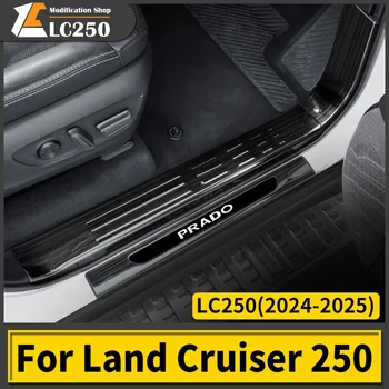 Upgraded pedal covers and pedal accessories for Toyota Land Cruiser Prado and FJ250