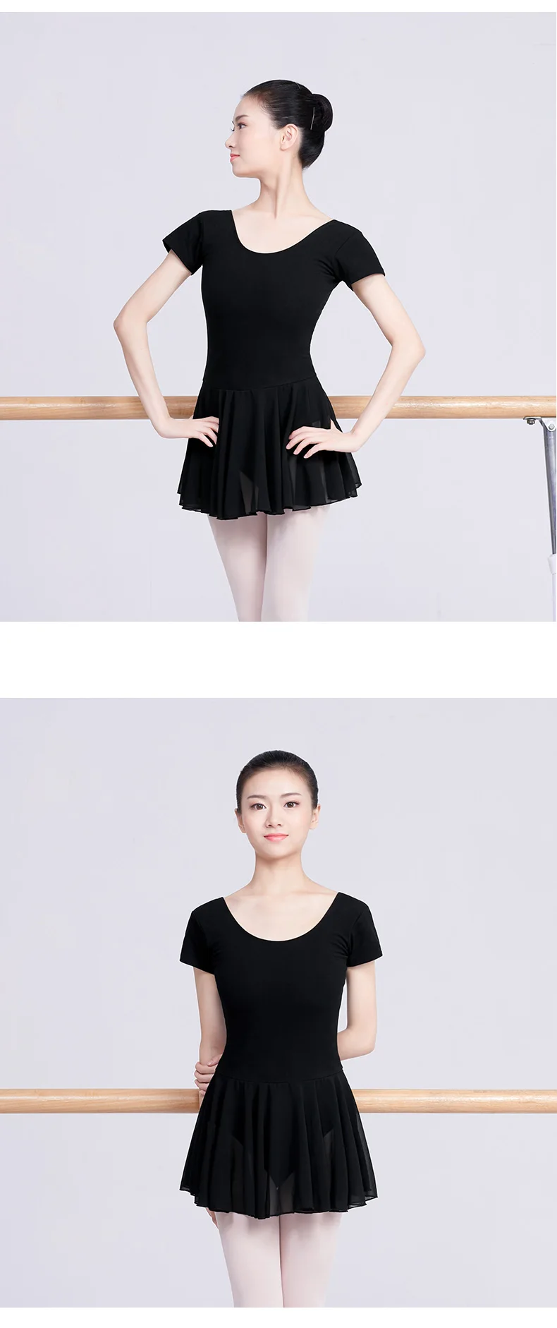 Erwachsene Baumwolle Kurzarm Trikot mit Chiffon Rock Frauen Oansatz Ballett Overall Gymnastik Yoga Mädchen Schwarz Kleid – Detail 5