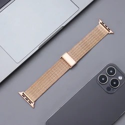 Premium Metal Bracelet Strap for Apple Watch - Sleek and Stylish Watchband for Men (Rose Gold)