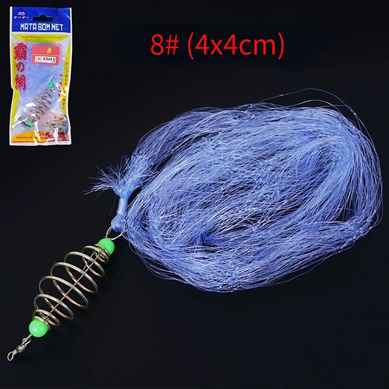 Luminous Bead Fishing Net Trap with Copper Design - Shoal Cast & Gill Feeder Netting