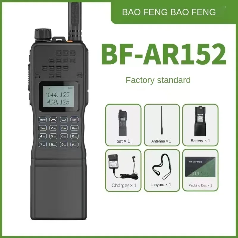 Baofeng Two-Way Walkie Talkie, PRC-152,15W, CB, 12000mAh,   Tactical Long Range Walkie Talkie, Dual Band Transceiver, Powerful