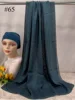 Mini Hijab Modal avec sous-bonnet – Ensemble Basique Extensible, Foulard Fin et Respirant, Protection Solaire, Voile 165*50cm