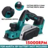 Drillpro 15000RPM Cordless Electric Hand Planer Home DIY Cutting Tool  Planer Stand Woodworking Power Tool for Makita Battery 4