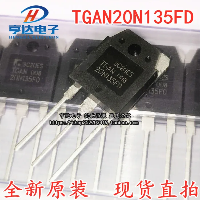 

free shipping 20N135FD TGAN20N135FD IGBT 20A 1350V 10pcs