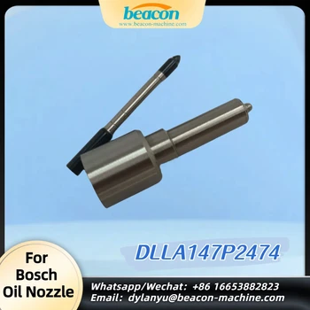 비콘 자동 연료 깍지, DLLA147P2474 커먼레일 주입 깍지, 보쉬 DLLA 147P 2474