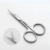 New Facial Hair Scissors Rounded Stainless Steel Mustache Nose Hair Beard Eyebrows Eyelashes Trimming Multifunctional Clippers 1