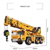 City technical MOC WheelLoader Car Heavy Mining Truck Crane Building Blocks DIY Engineering Excavator Bricks Toy For Children 5
