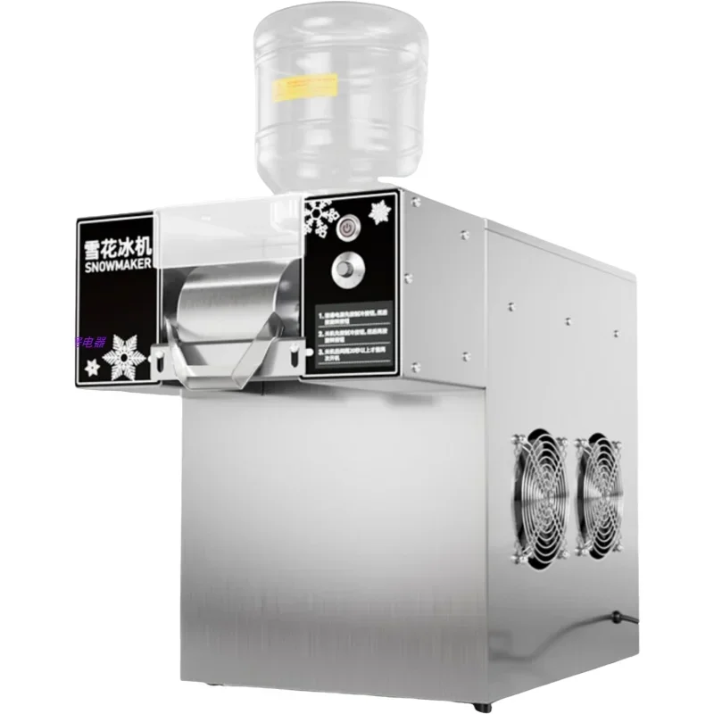 ZB-XBJ60 Snowflake Ice Machine Commercial Milk Smoothie Internet Red Ice Machine Dessert Snow Sponge