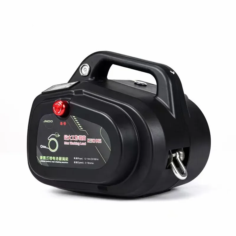 250kg 36v With Emergency Stop Rope Climbing Machine Lithium Battery Electric Ascende
