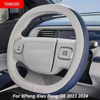 For XPeng Xiao Peng G6 2023 2024 Car Steering Wheel Cover Leather Non-slip Auto Interior Accessories 1