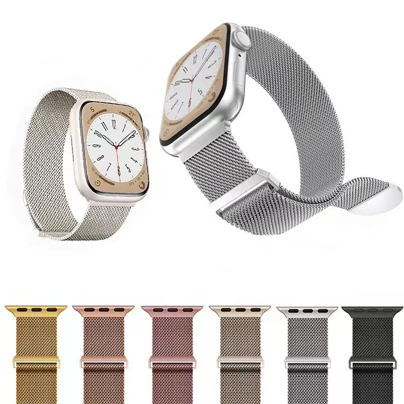 Sleek Metal Magnetic Milanese Loop Watch Strap