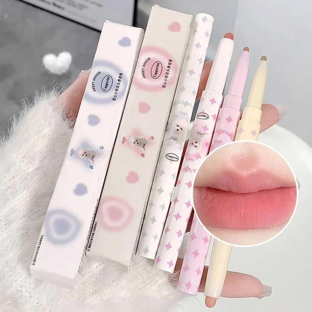 Lovely Sweet Doggie Double-ended Lip Liner Velvet Matte Pearlescent Lipstick For Outline Full Lips Cappuvini Nude Lip Pencil 2