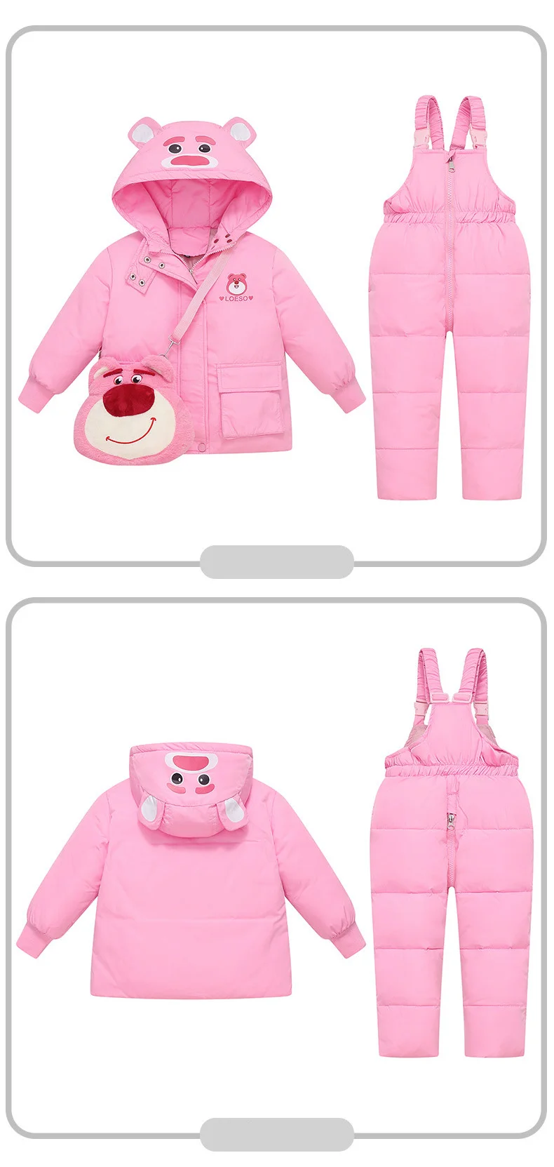 2025 Winter Kinder Mädchen 2 stücke Kleidung Set Cartoon Bär Mit Kapuze Unten Jacke Für Mädchen Kleinkind Mädchen Overalls Anzug Freies tasche – Detail 7