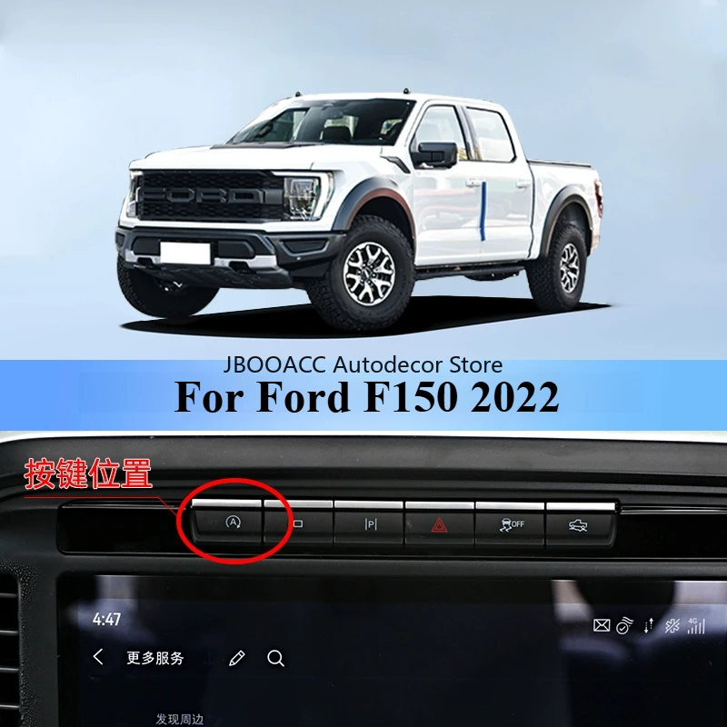 For Ford Explorer-F-150 F150 Bronco Ranger-Car Automatic Stop Start Control System Off Closer Canceller