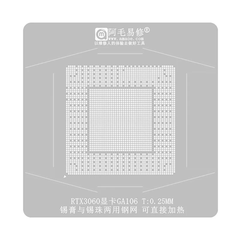 

BGA Reballing Stencils Solder Ball Steel Template for RTX3060 IC Reball Station