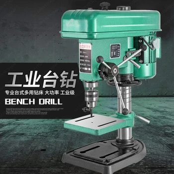 Bench drill 220v industrial grade 1