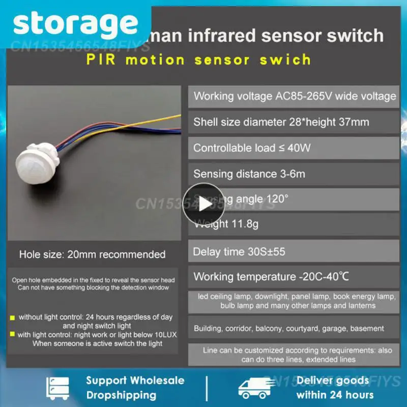 

Датчик человеческого тела с регулируемой яркостью, датчик ночного освещения, переключатель инфракрасного датчика движения PIR, индукционный датчик движения человеческого тела, переключатель детектора 2023