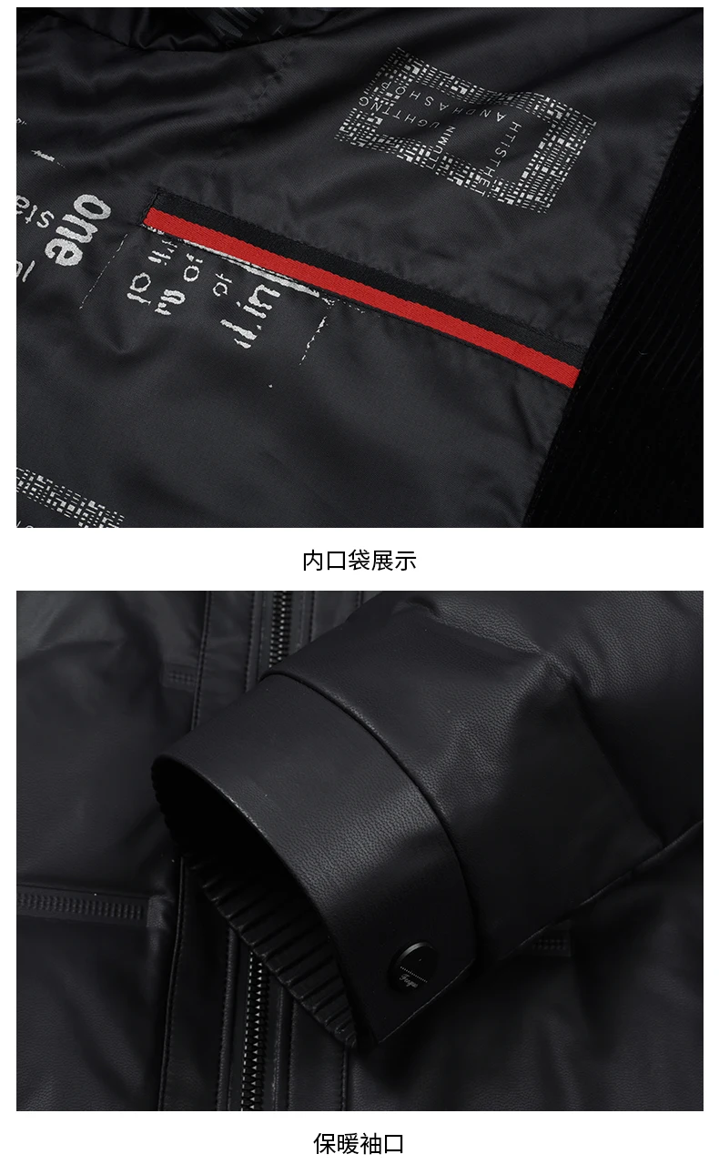 Lässige warme Entendaunenjacke für Herren, 2025, Winter-Outwear, lockere, winddichte und wasserdichte Puffermäntel, übergroße, verdickte, gepolsterte Kleidung – Detail 16