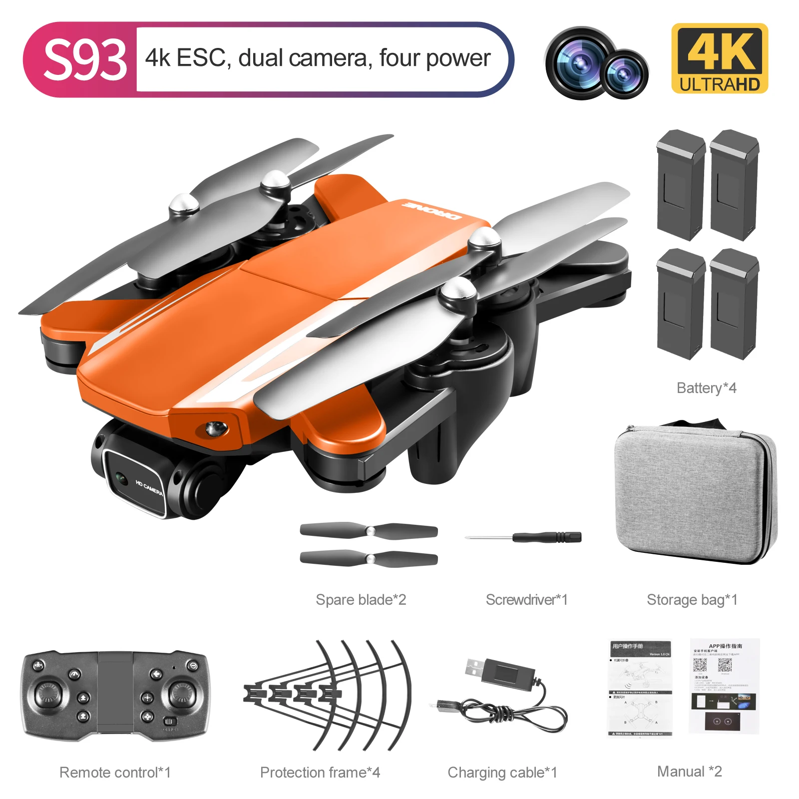 2022 New S93 Drone 4K HD Dual Camera GPS WIFI FPV Vision Optical Flow ESC Camera Foldable RC Quadcopter Professional Drone Gift toy helicopter RC Helicopters