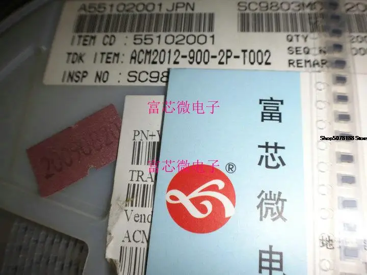 

10pieces ACM2012H-900 ACM2012H-900-2P-T00 0805 90R