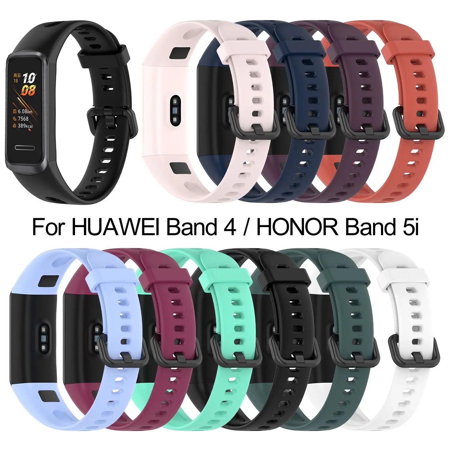 New Soft Silicone Strap Sports Replacement Watch Band for HUAWEI Band 4 ADS-B29 / Honor Band 5i  ADS-B19 Smart Watch Accessories