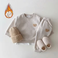 Korean Baby Boys Winter Clothes Sets Warm Bear Velvet Pullover Sweatshirt Tops+Harem Pants Suits 2pcs Girls Fleece Lined Clothes