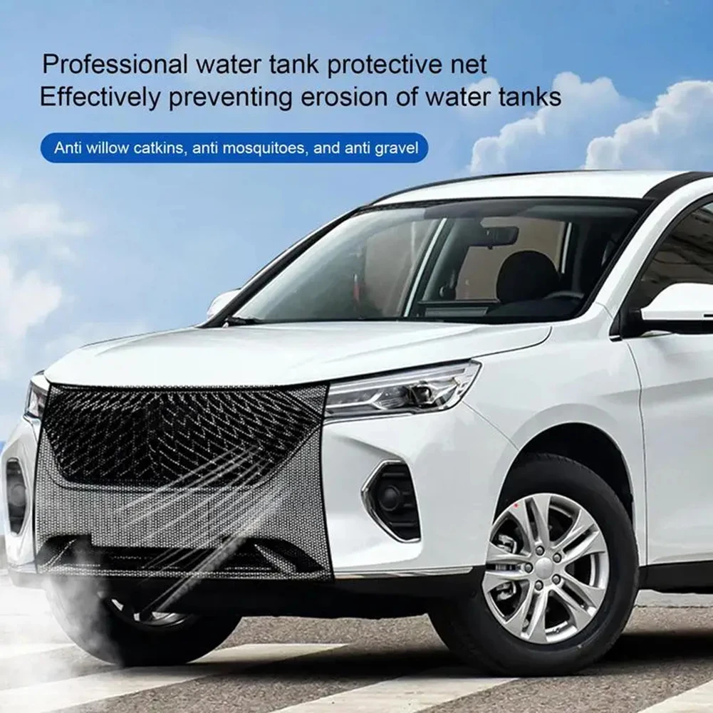 Car Protective Net Barrier Mesh Cover Anti Insect Bugs Repellant Portable Car Elastic Water Tank Protective Mesh Dust Cover Car Exterior Accessories Car Grill Mesh