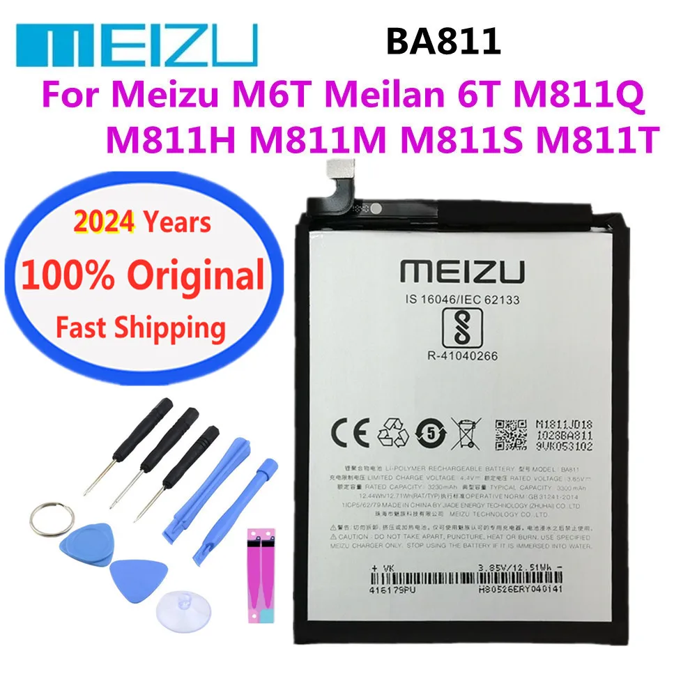 

2024 год, 100% оригинальный аккумулятор BA811 для Meizu M6T Meilan 6T M811H M811M M811Q M811S M811T, аккумулятор для телефона с инструментами