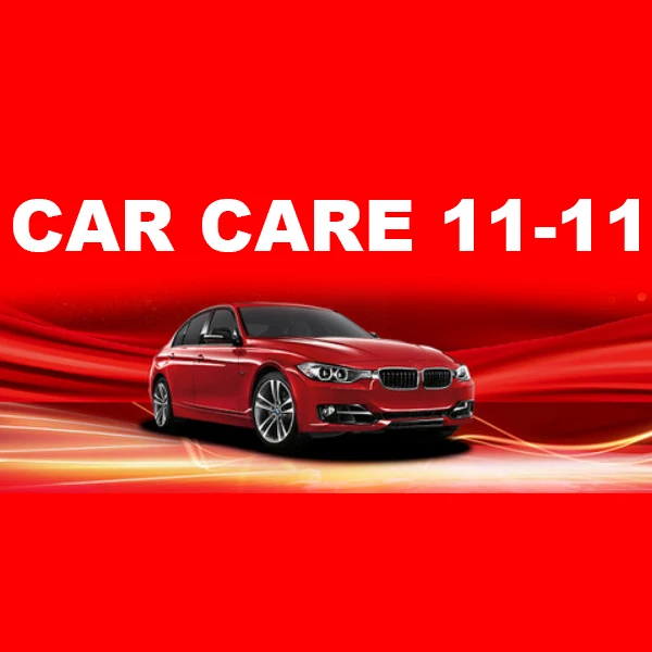 CAR CARE 11-11 Store