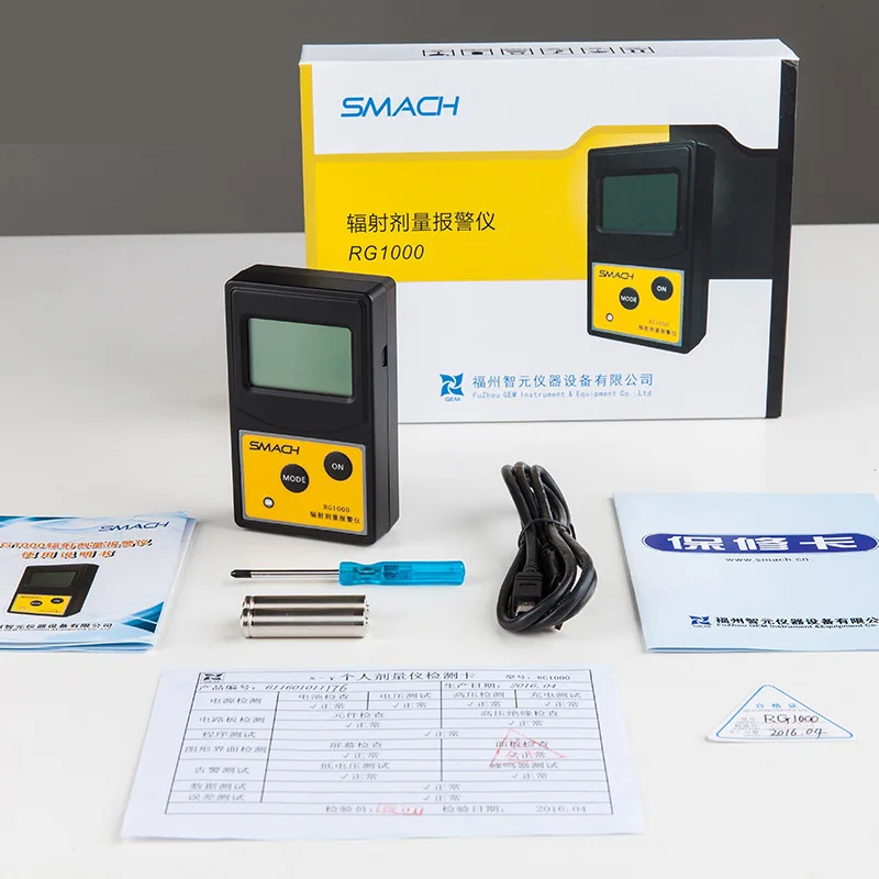 RG1000 Geiger Counter Nuclear Radiation Detector Personal Dosimeter X-ray Beta Gamma Detector LCD Radioactive Tester Marble Tool