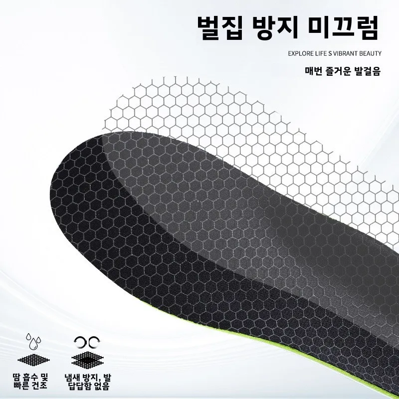 디즈니 X 리닝 블레이드 6V2 애니멀 시티 콜라보레이션 농구화 충격 흡수 스포츠 인솔 친환경 미끄럼 방지 실리콘