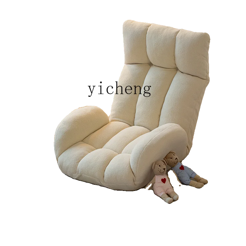 

Tqh Cream Style Lazy Sofa Tatami Seat Bay Window Back Cushion Folding Chair