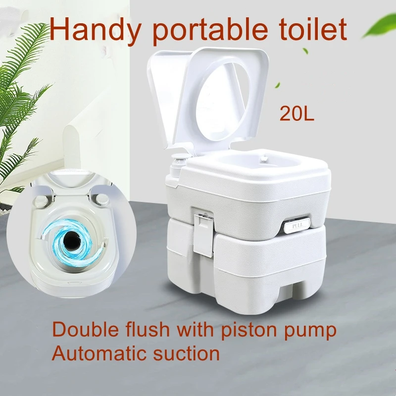 10L indoor piston pump water flush pregnant toilet outdoor camping car toilet portable mobile