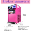 Commercial Ice Cream Maker 22-30L/H Yield 2200W Countertop Soft Serve Machine Frozen Yogurt Maker for Restaurant Snack Bar 2