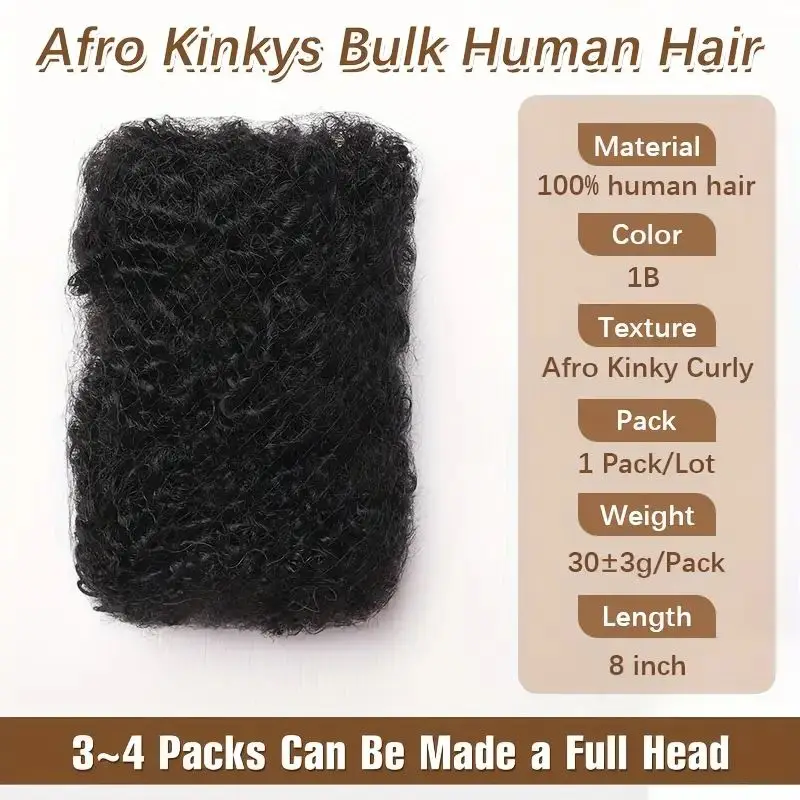 8inch 30g/pc Afro Kinky Bulk Human Hair For Dreadlock Extensions Afro Kinky Curly Hair Bulk, Repair Locs,Twist,Braiding,crochet 3