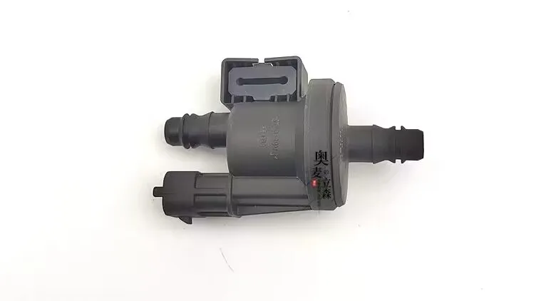 PCV Purge Control Valve Canister Control Valve for Geely Coolray SX11 1.5T