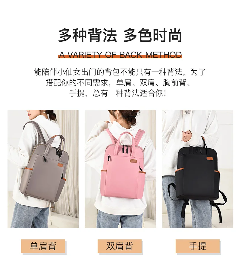 2025 Backpack for Women New Oxford Cloth Travel Bag for Leisure Large Capacity Computer Bag for Man Backpack for Wholesale