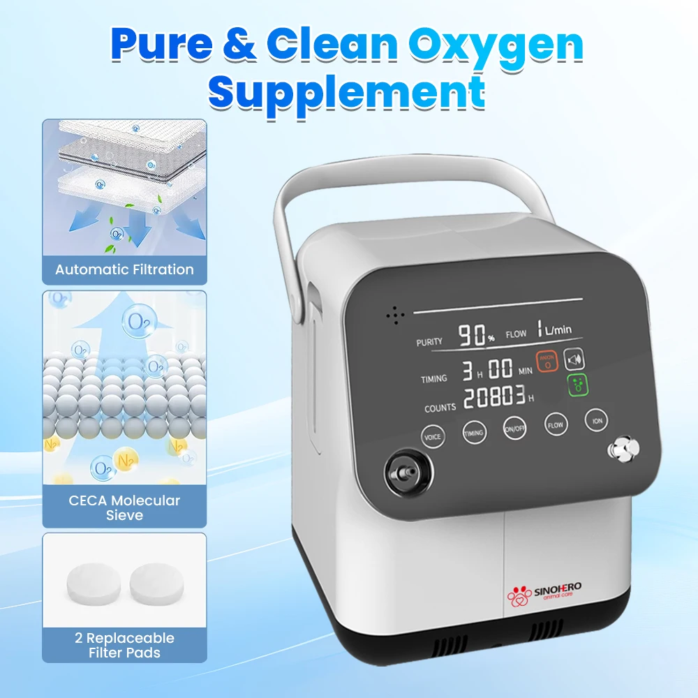 SH-O1 Vet Household Veterinary Oxygen Concentrator for Animal Hospitals,Clinics