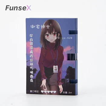 New Male Sexual Fantasy Perfume Female Body Odor Pheromone Lingerie Vaginal Smell Masturbation Assisted Sex Doll Perfume 3